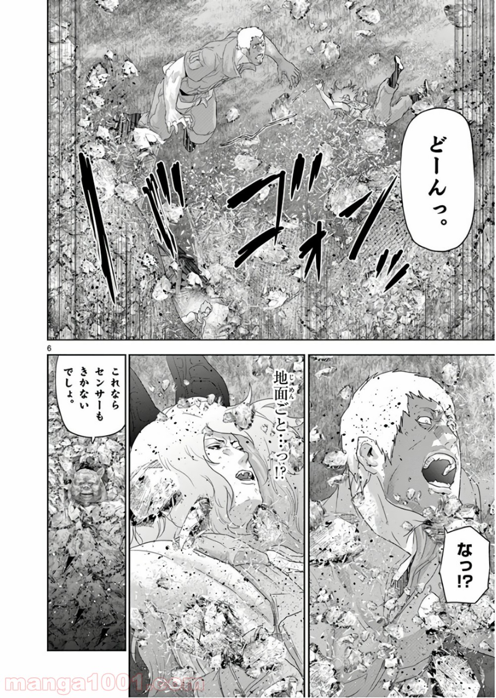 P6