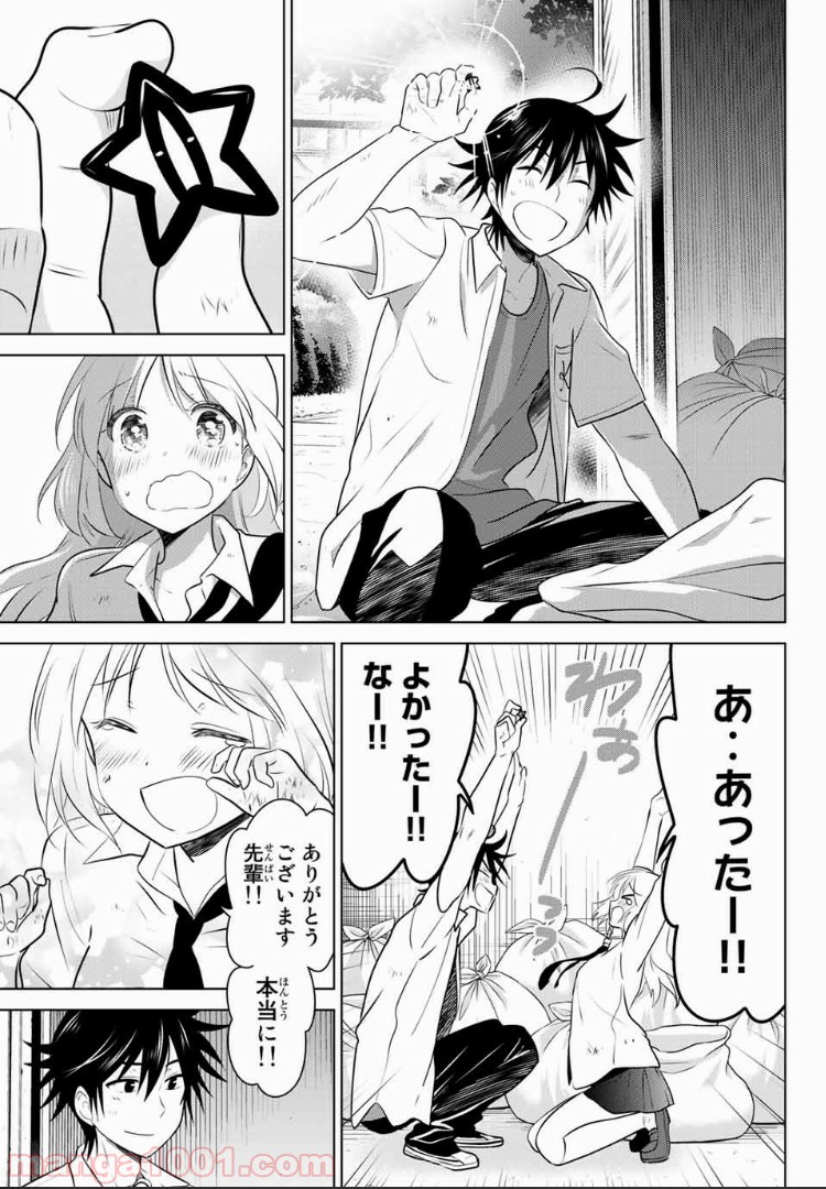 P29