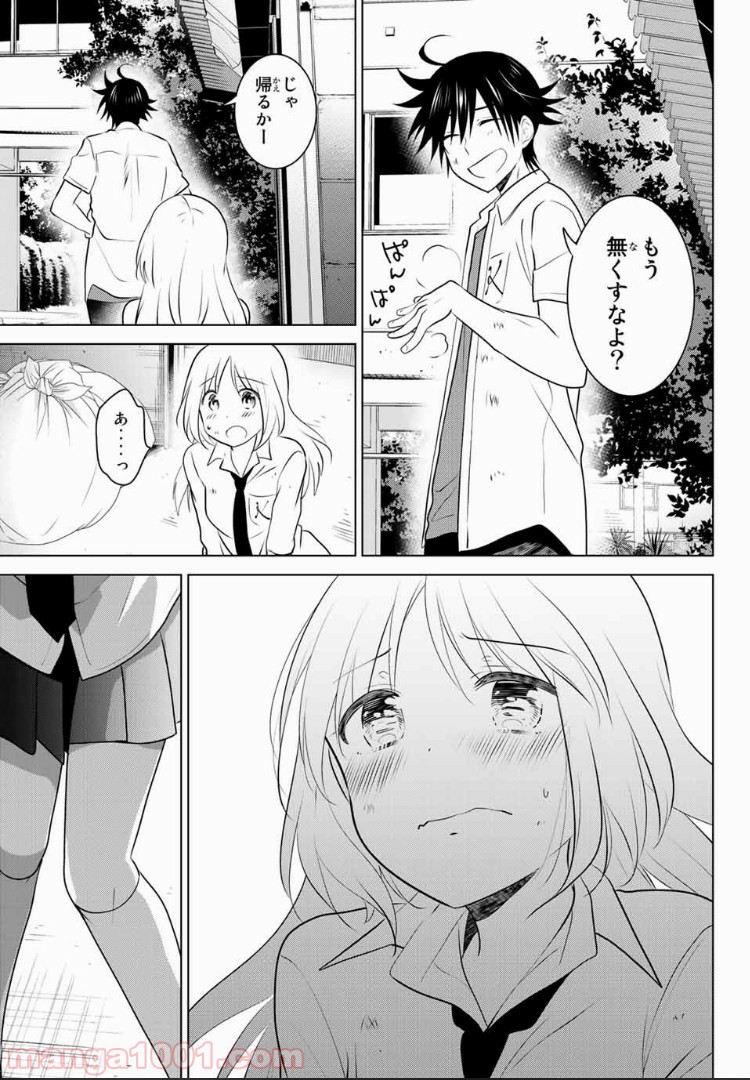 P31