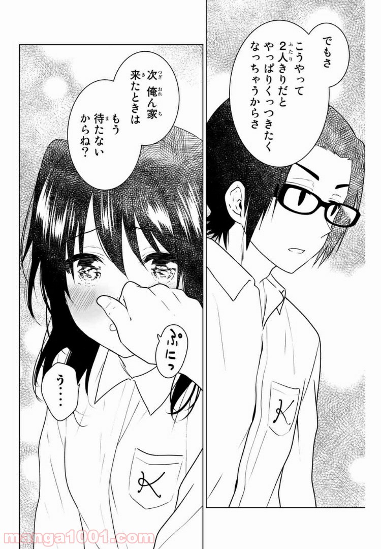 P11