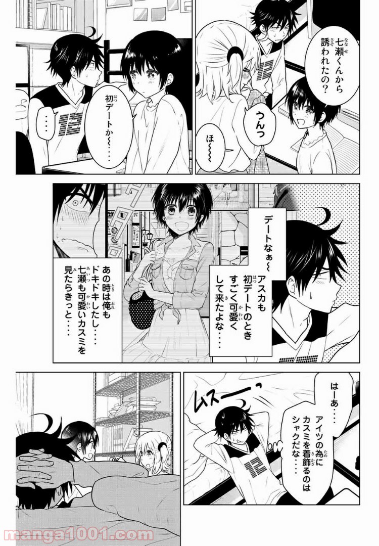 P9