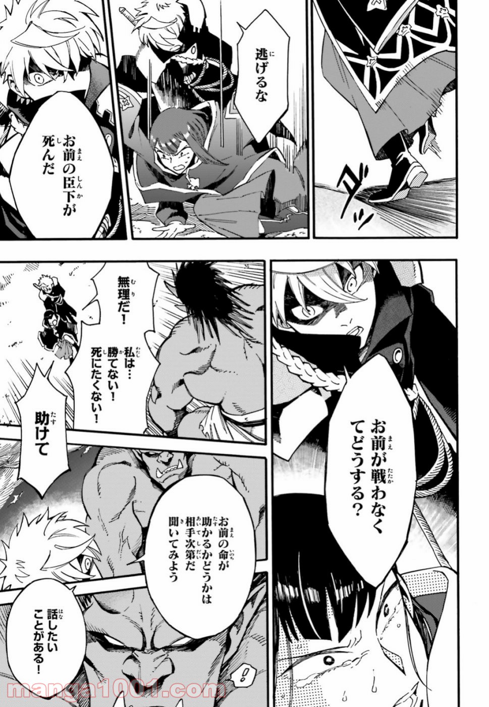 P29