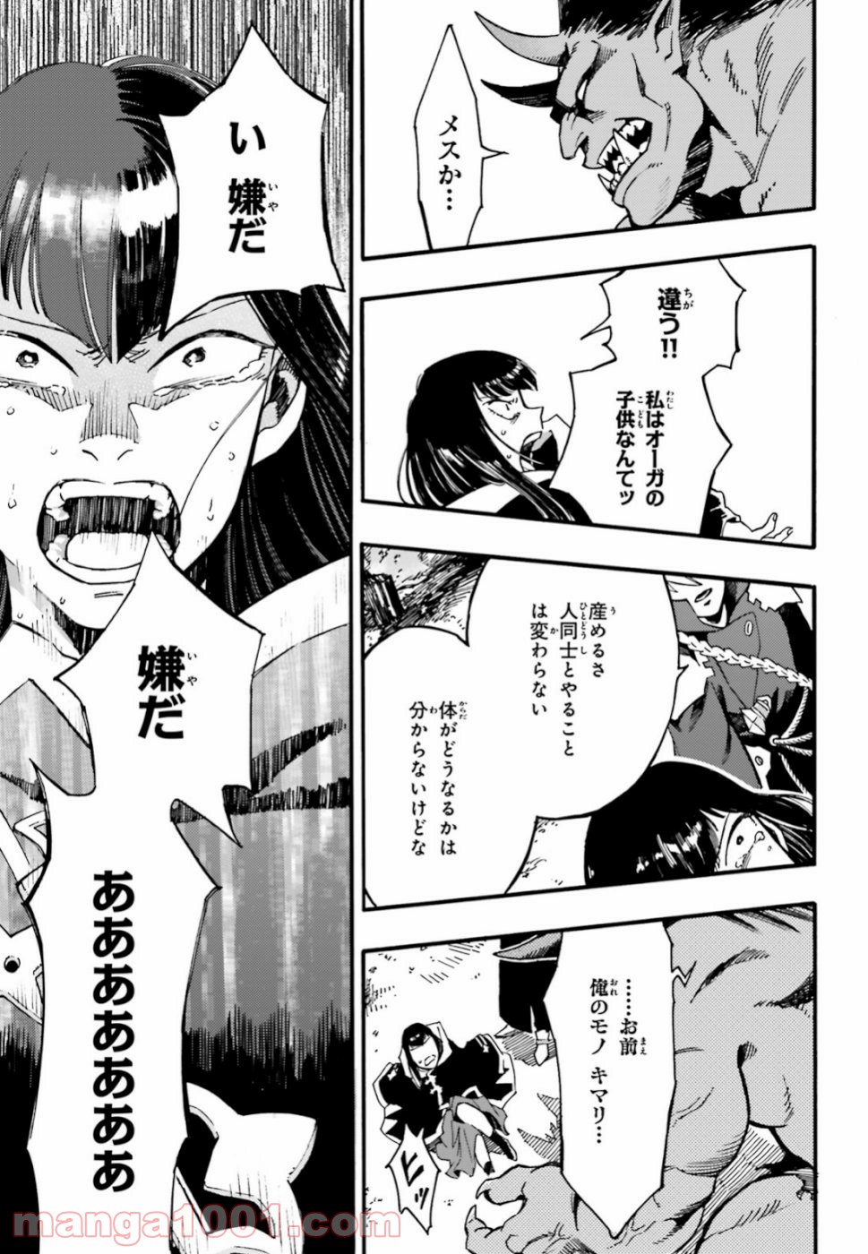 P31