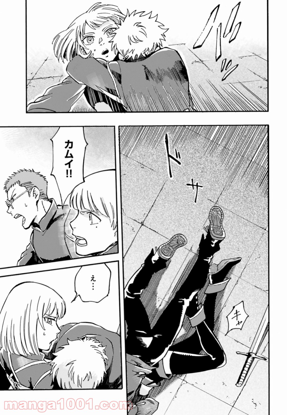 P25