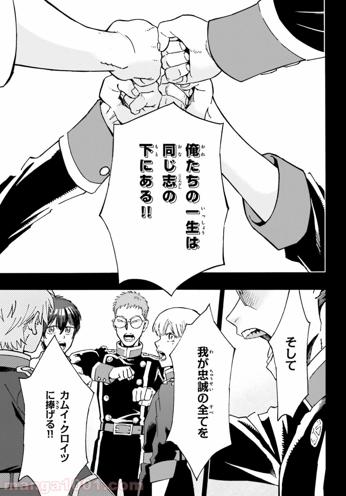 P3
