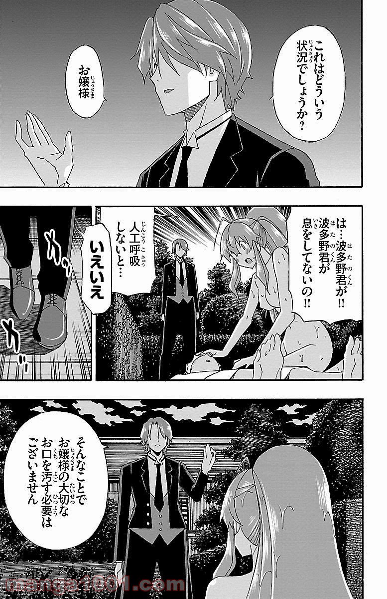 P41