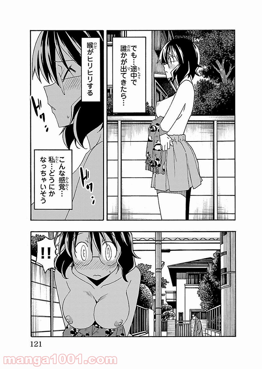 P23