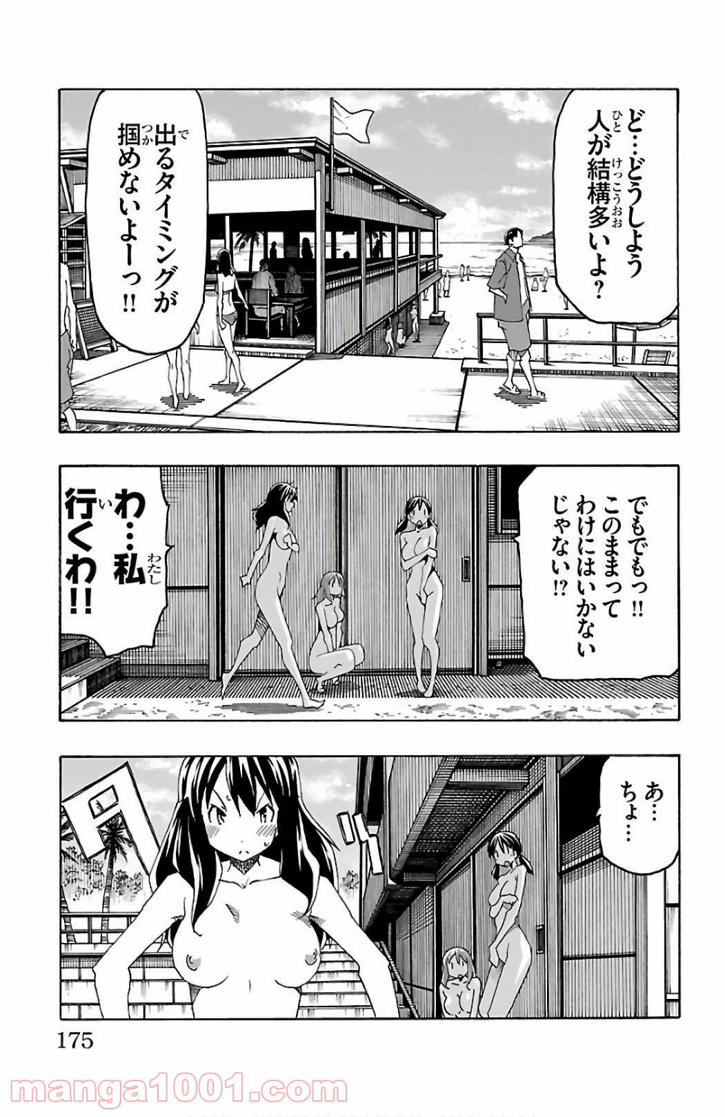 P31