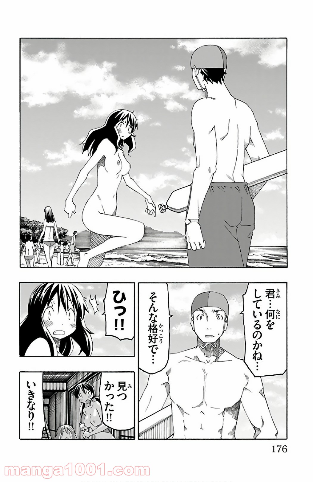 P32