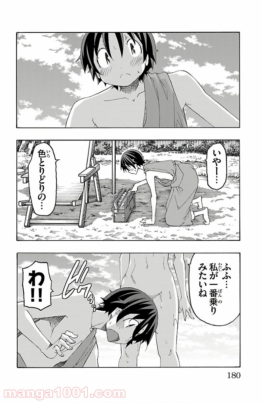 P36