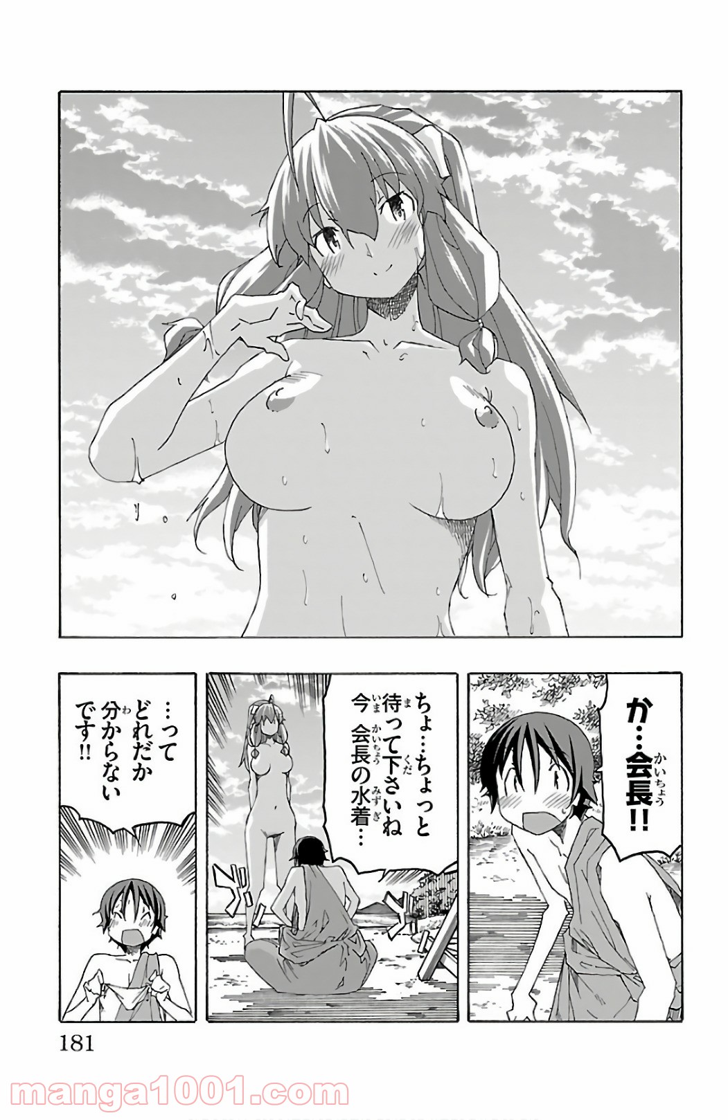 P37