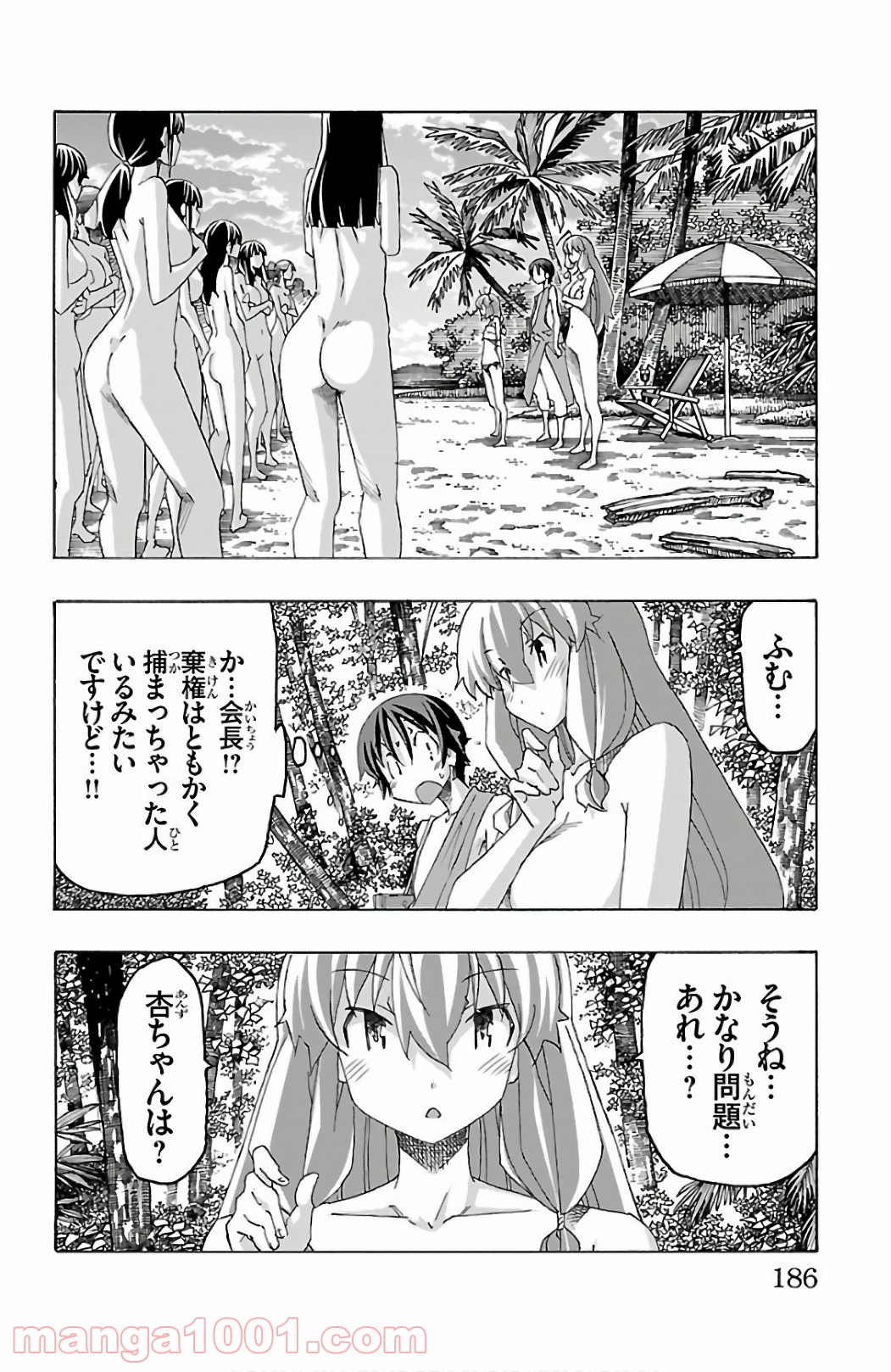 P42