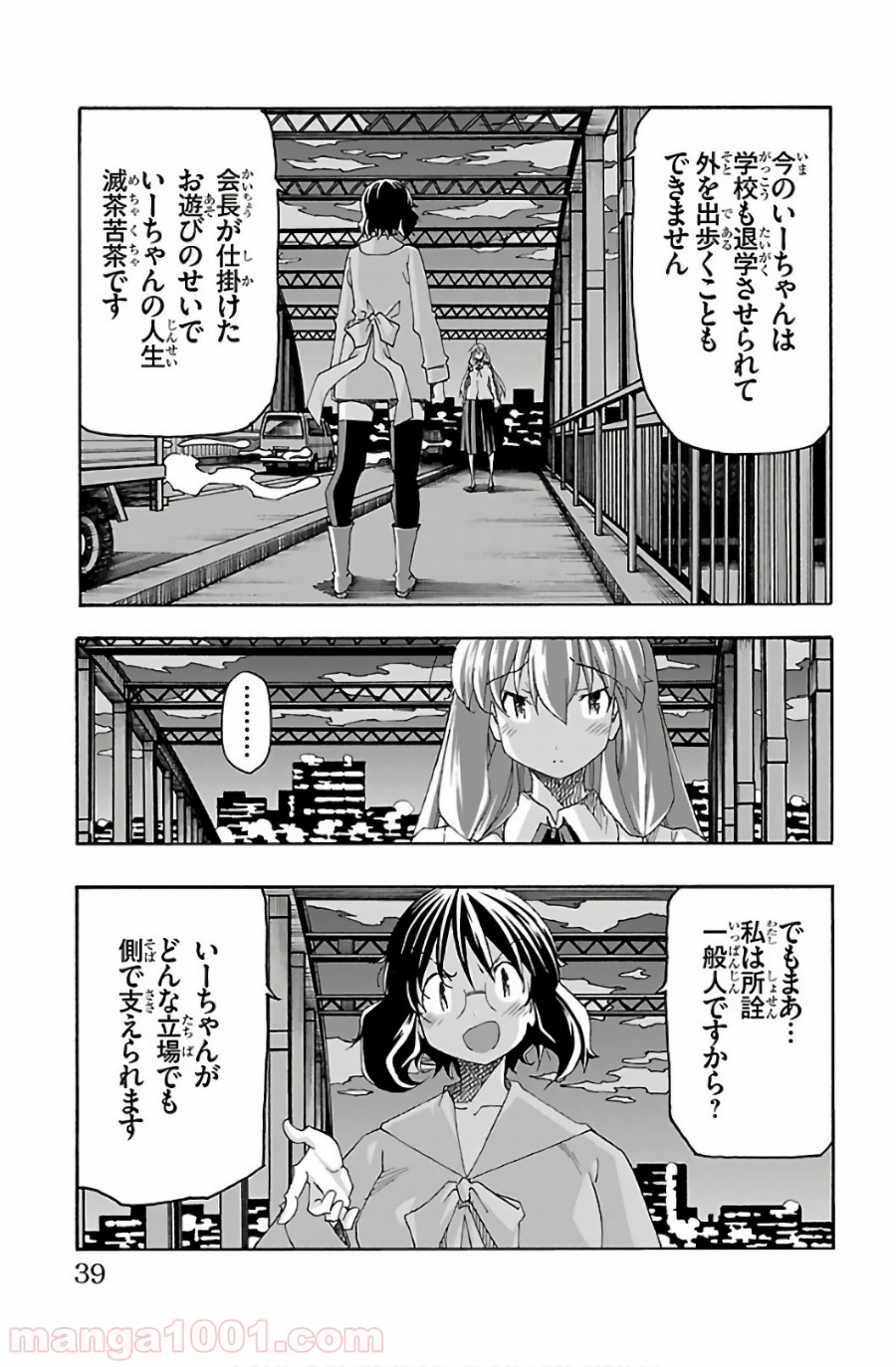 P35