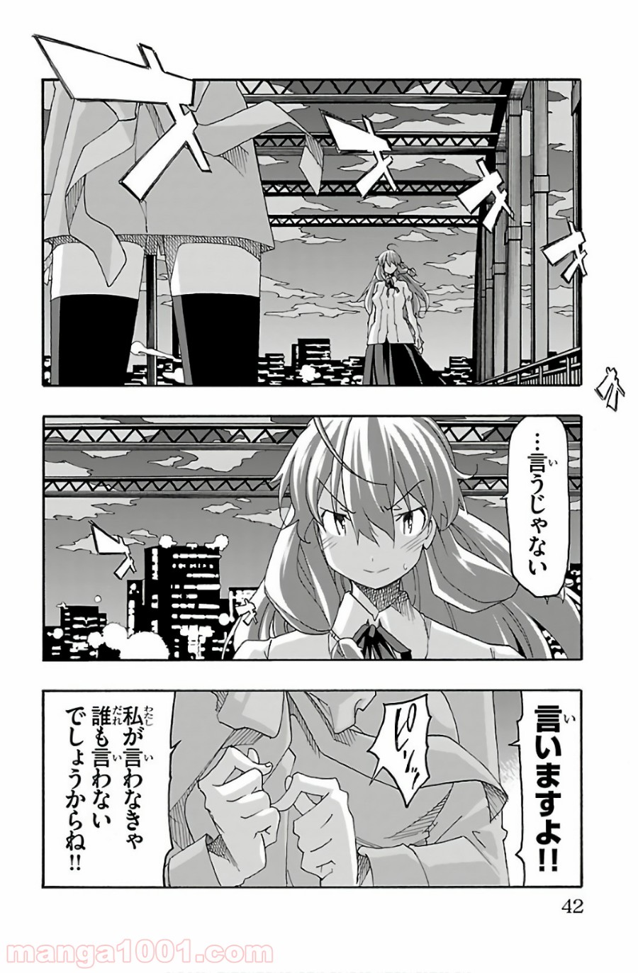 P38