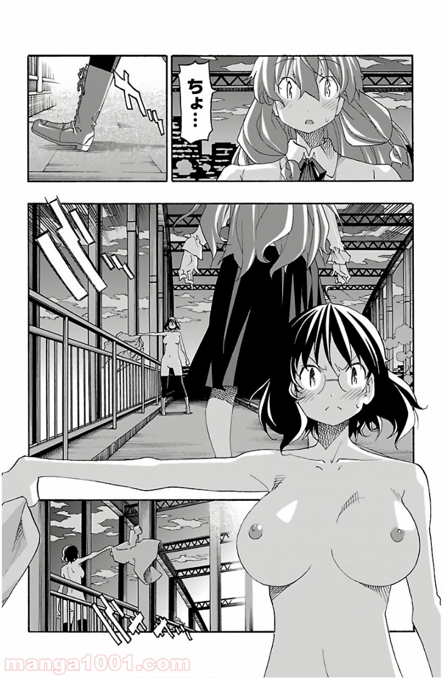 P39