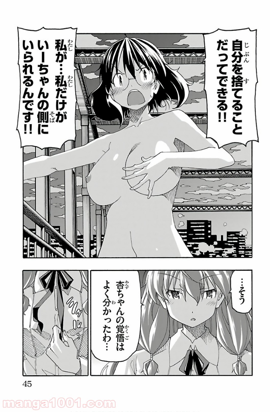 P41