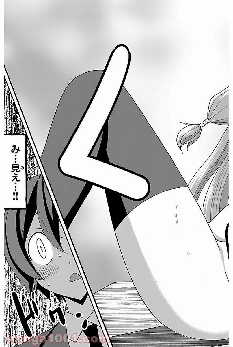 P33