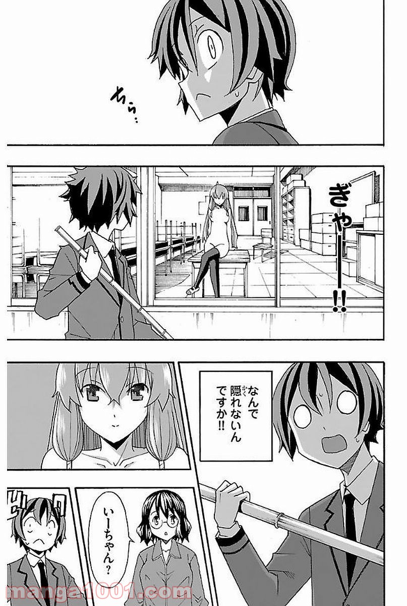 P35