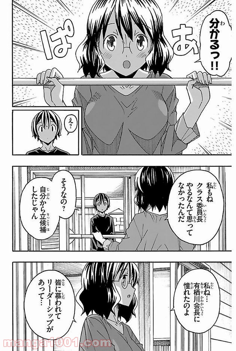 P48