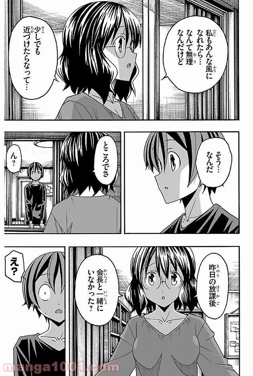 P49