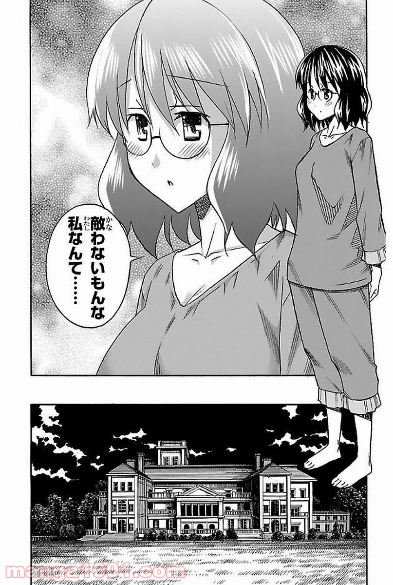 P52
