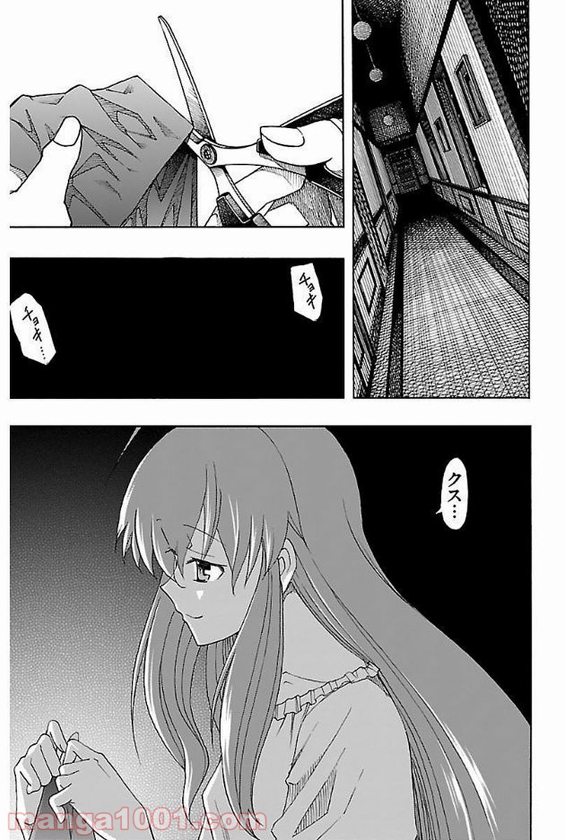P53