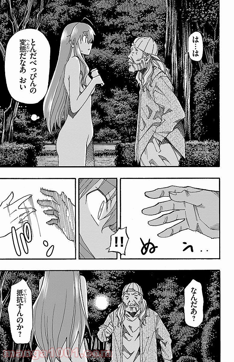 P31