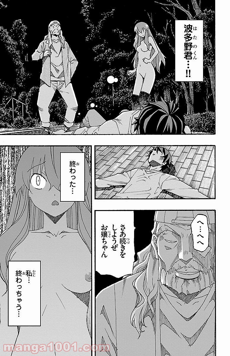 P35