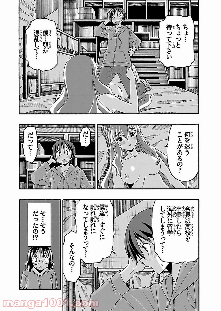 P35