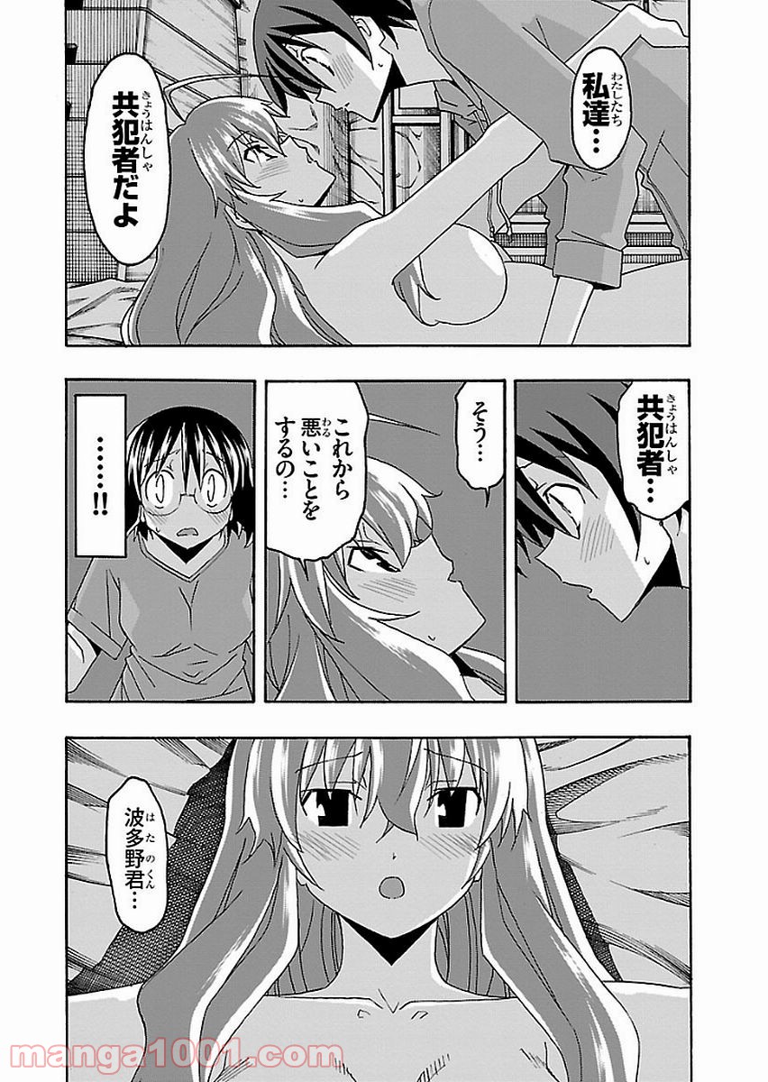 P41