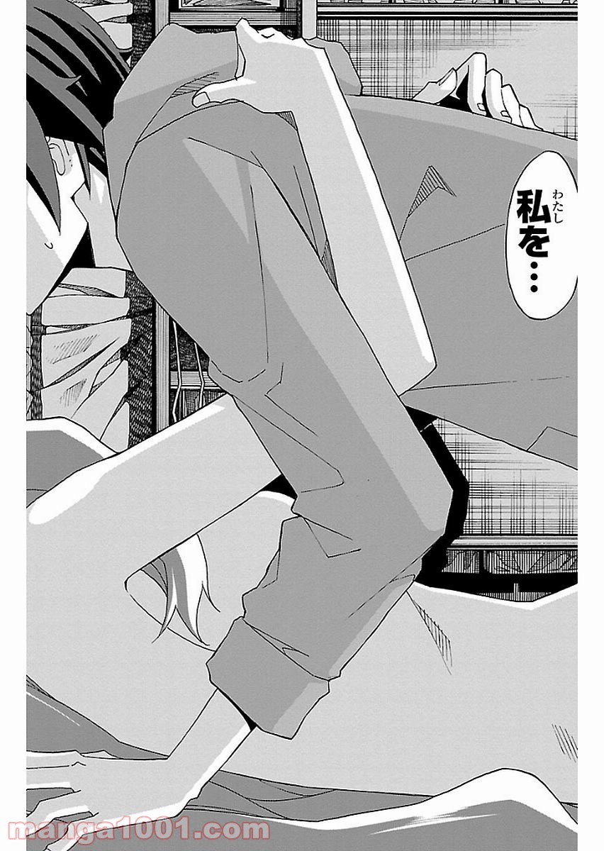 P42