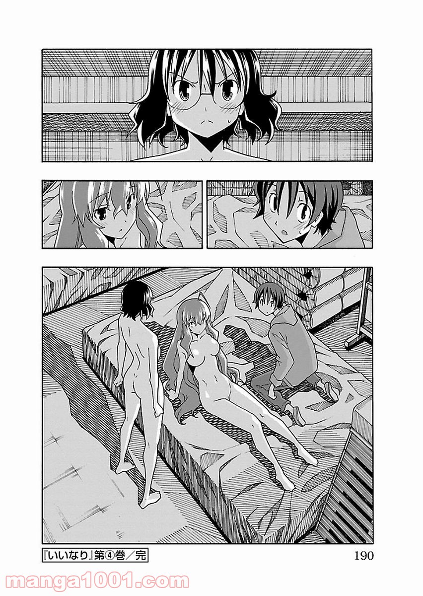 P46