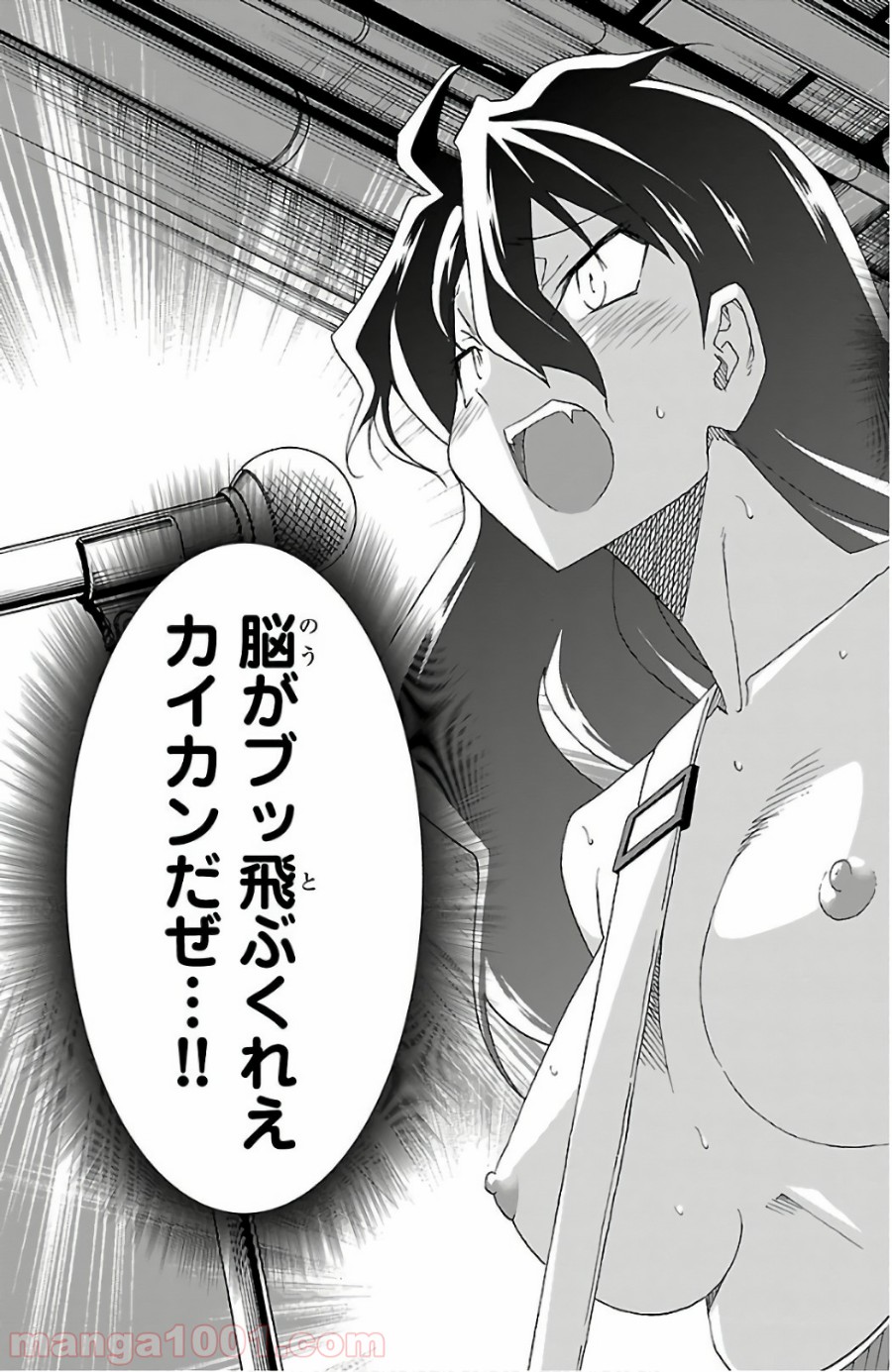 P39