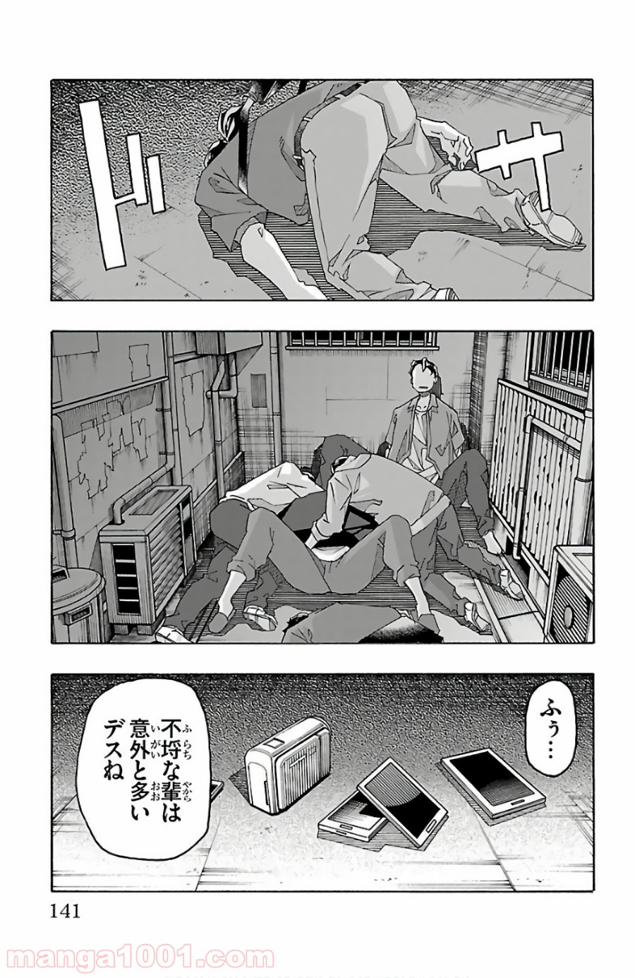 P43