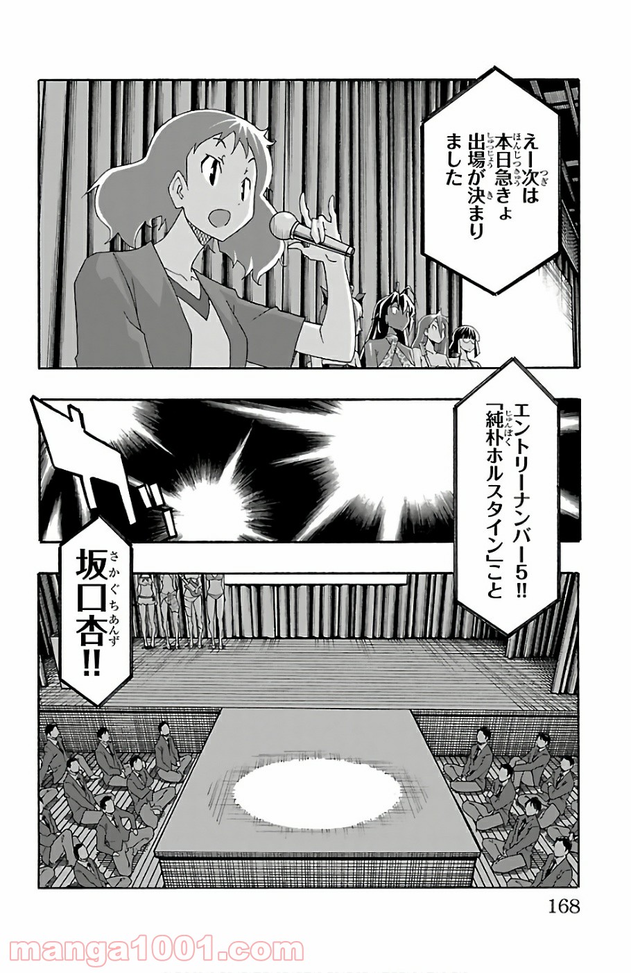 P24