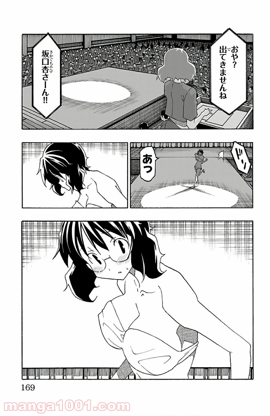 P25