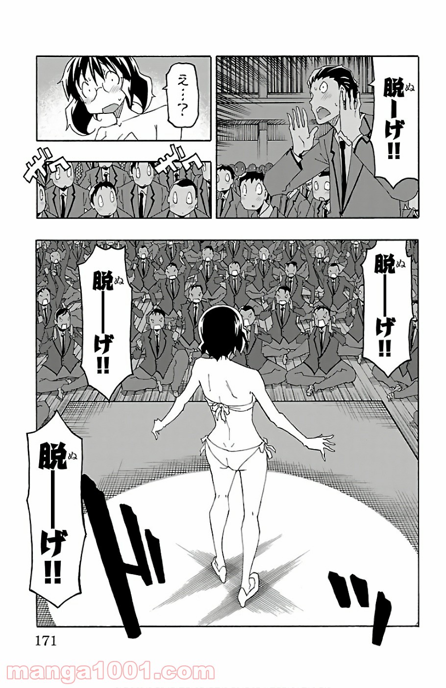 P27