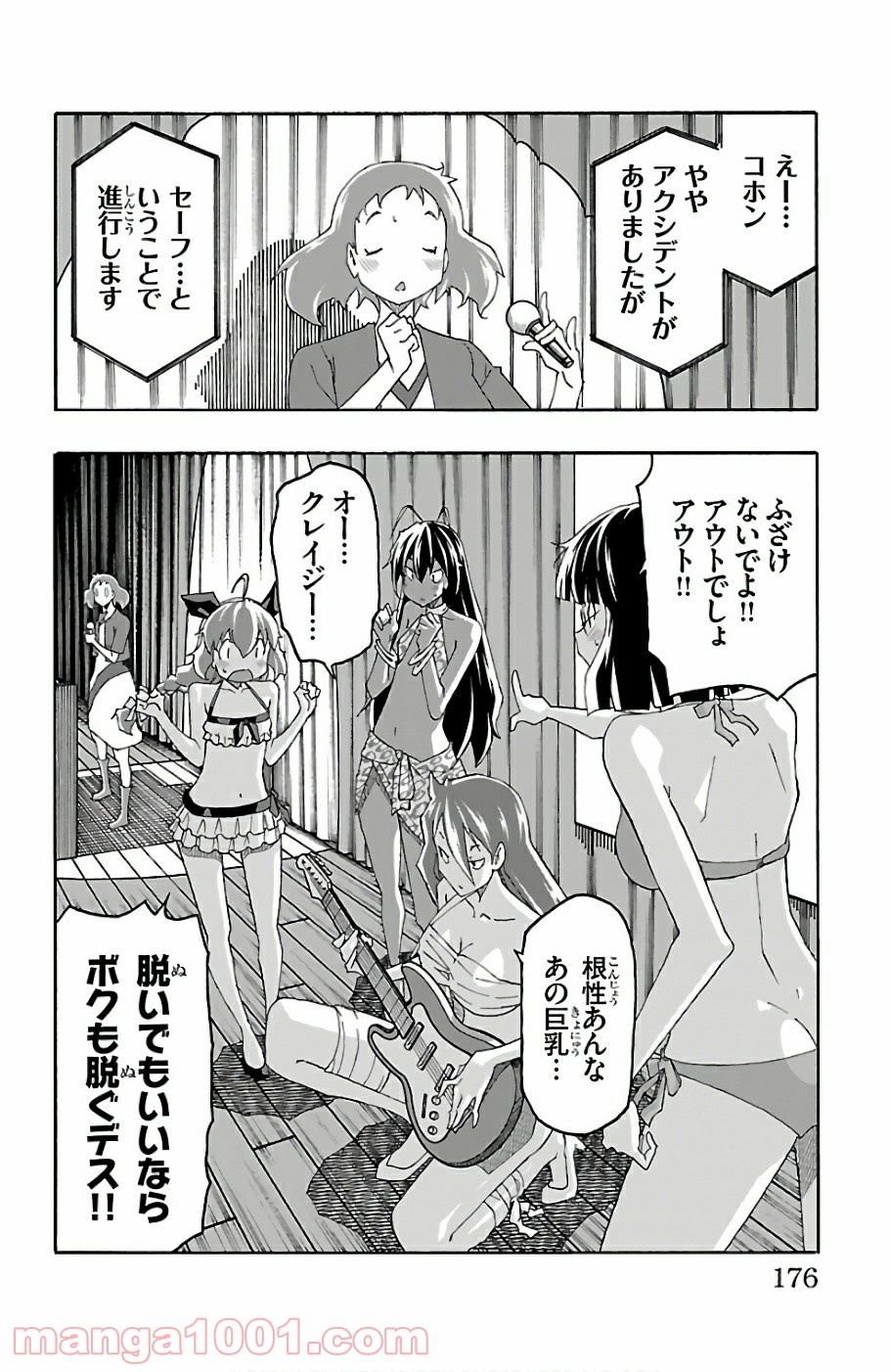 P32