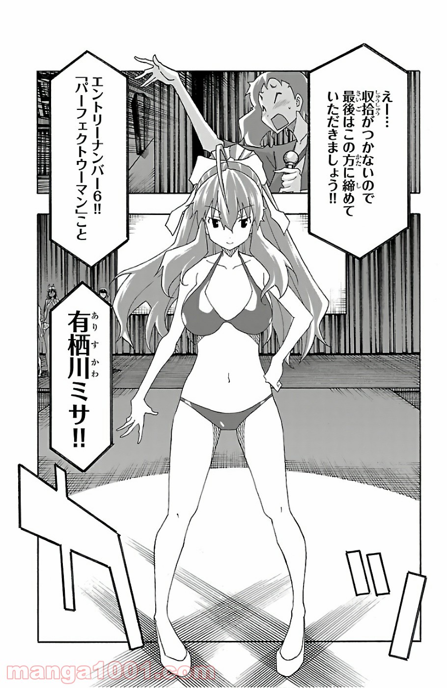 P33