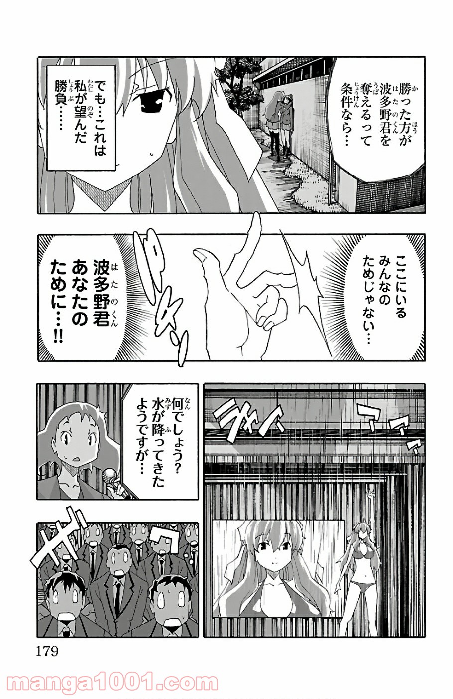 P35