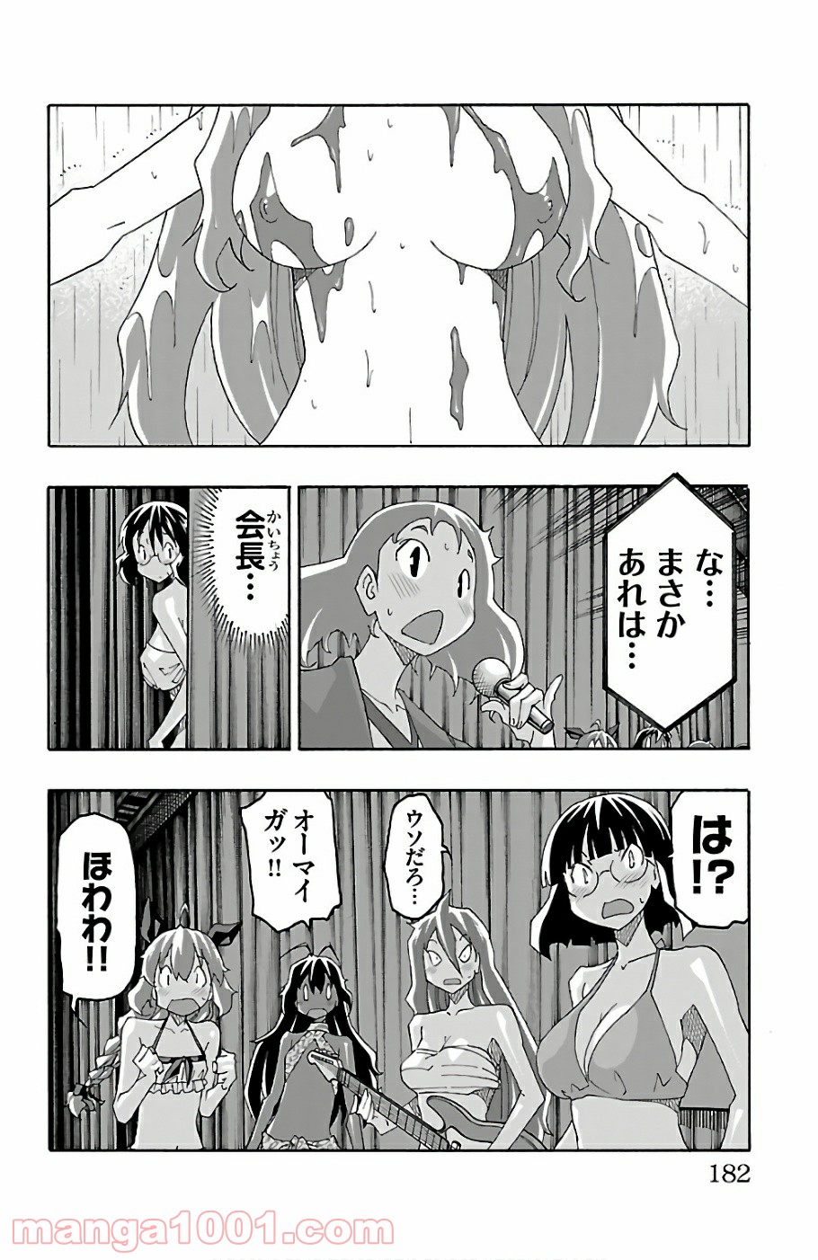 P38