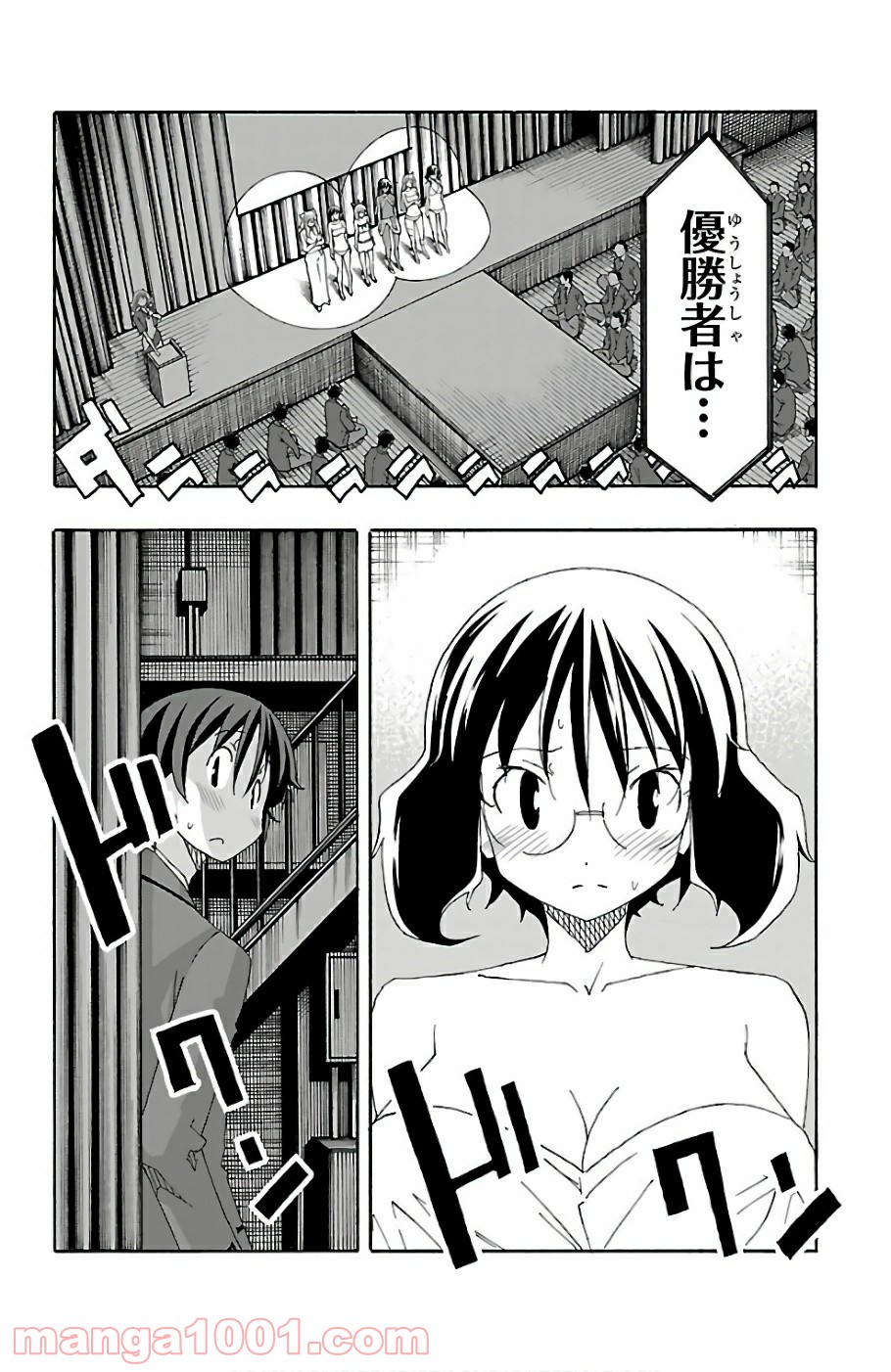P44