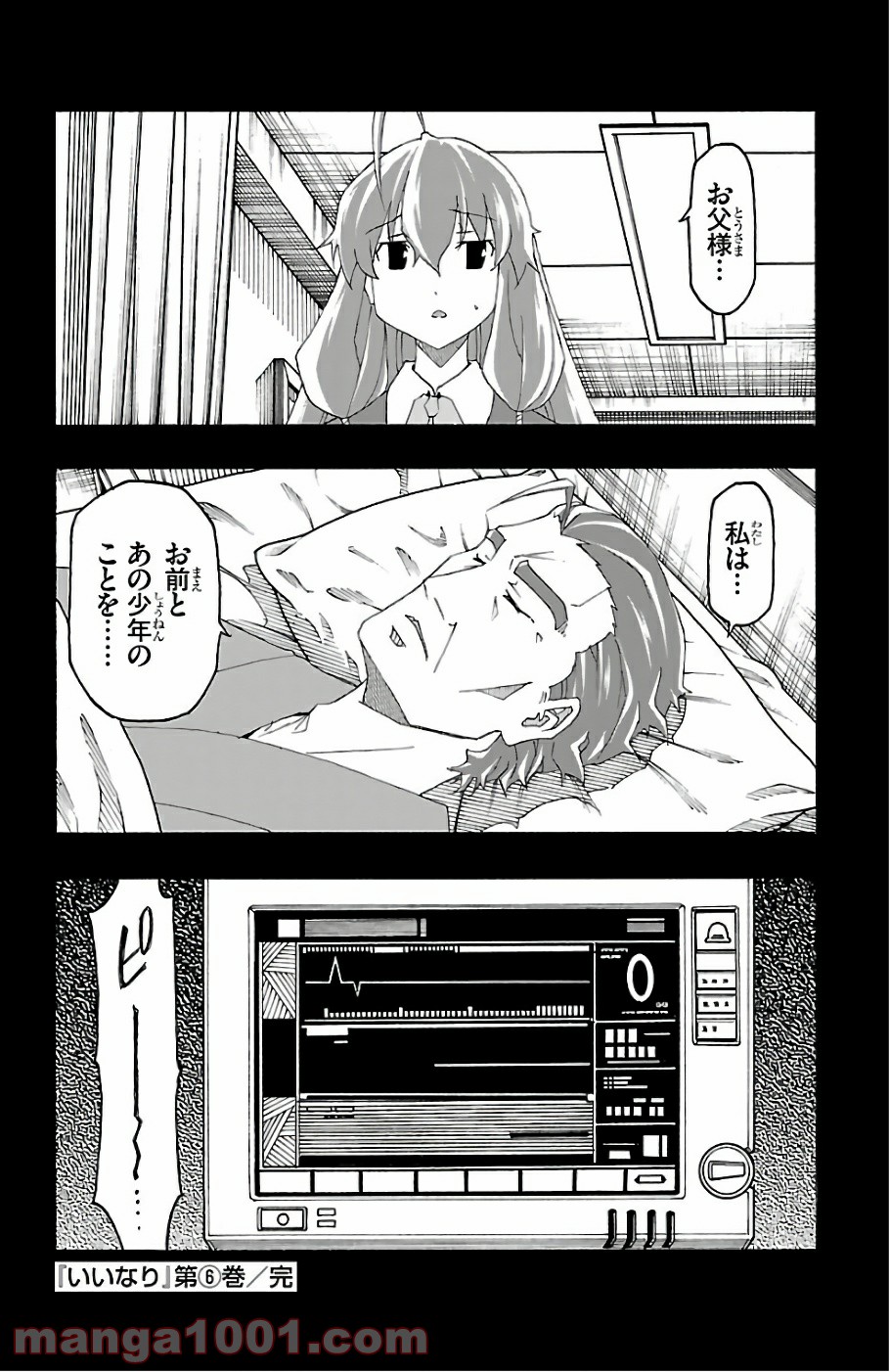 P46