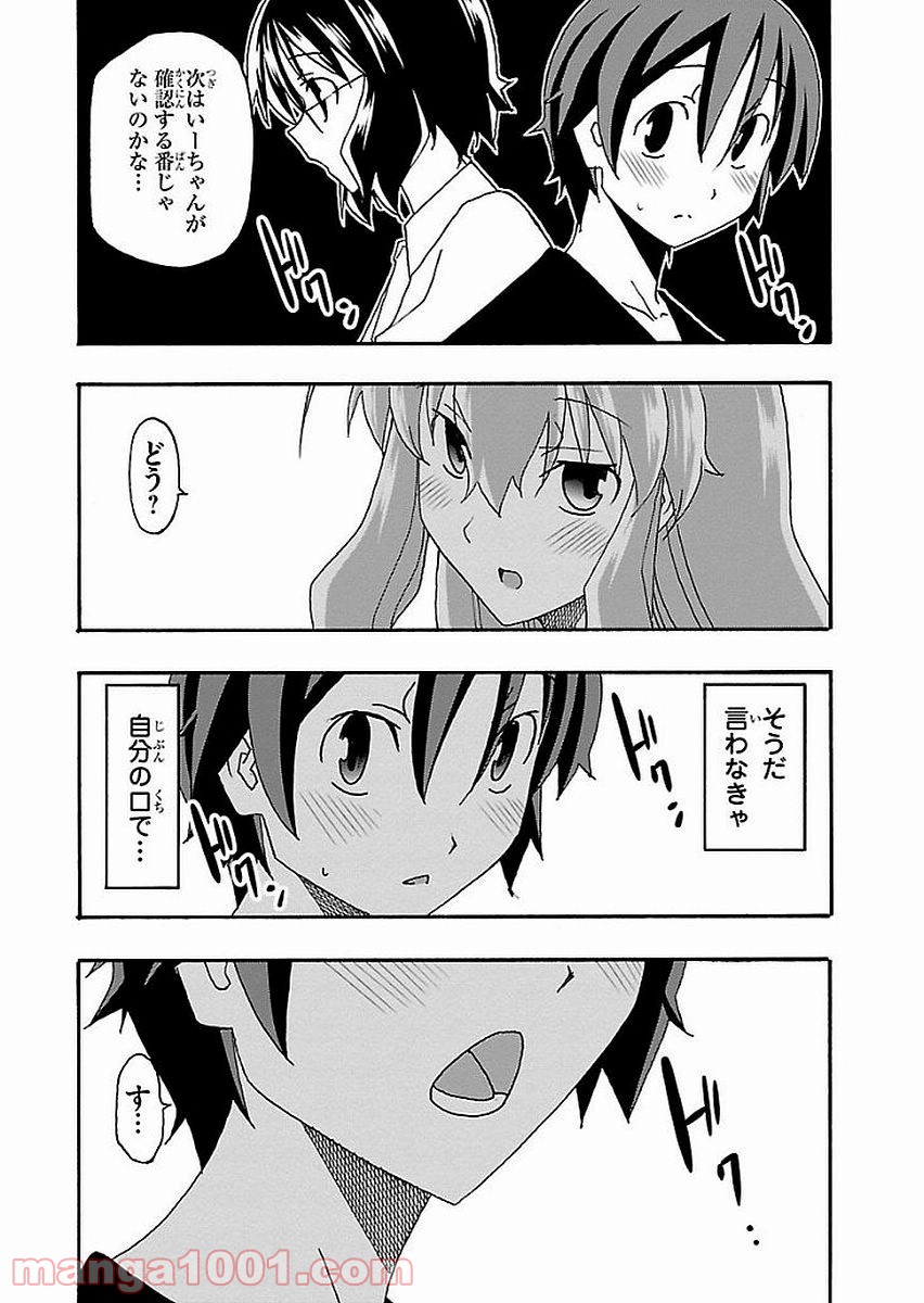 P35