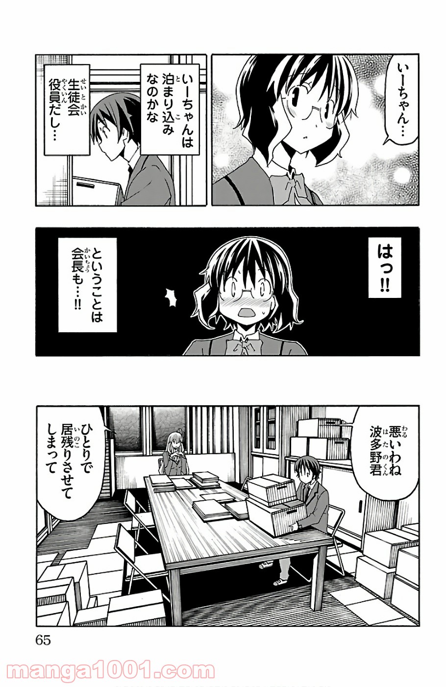 P15