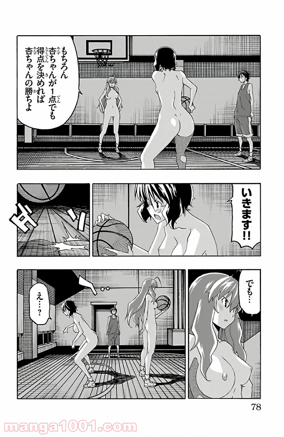P28