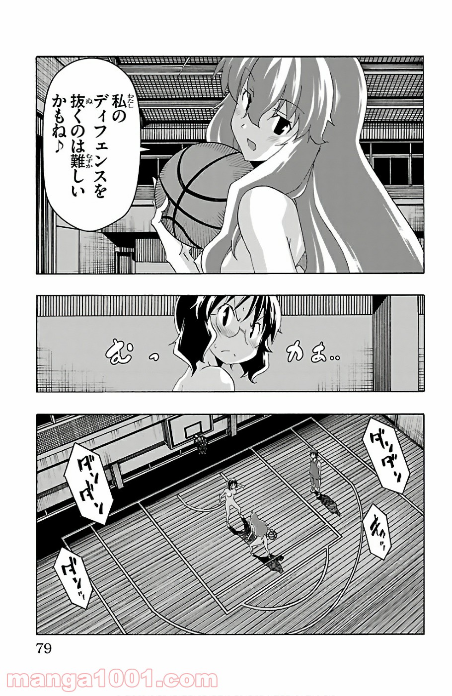 P29