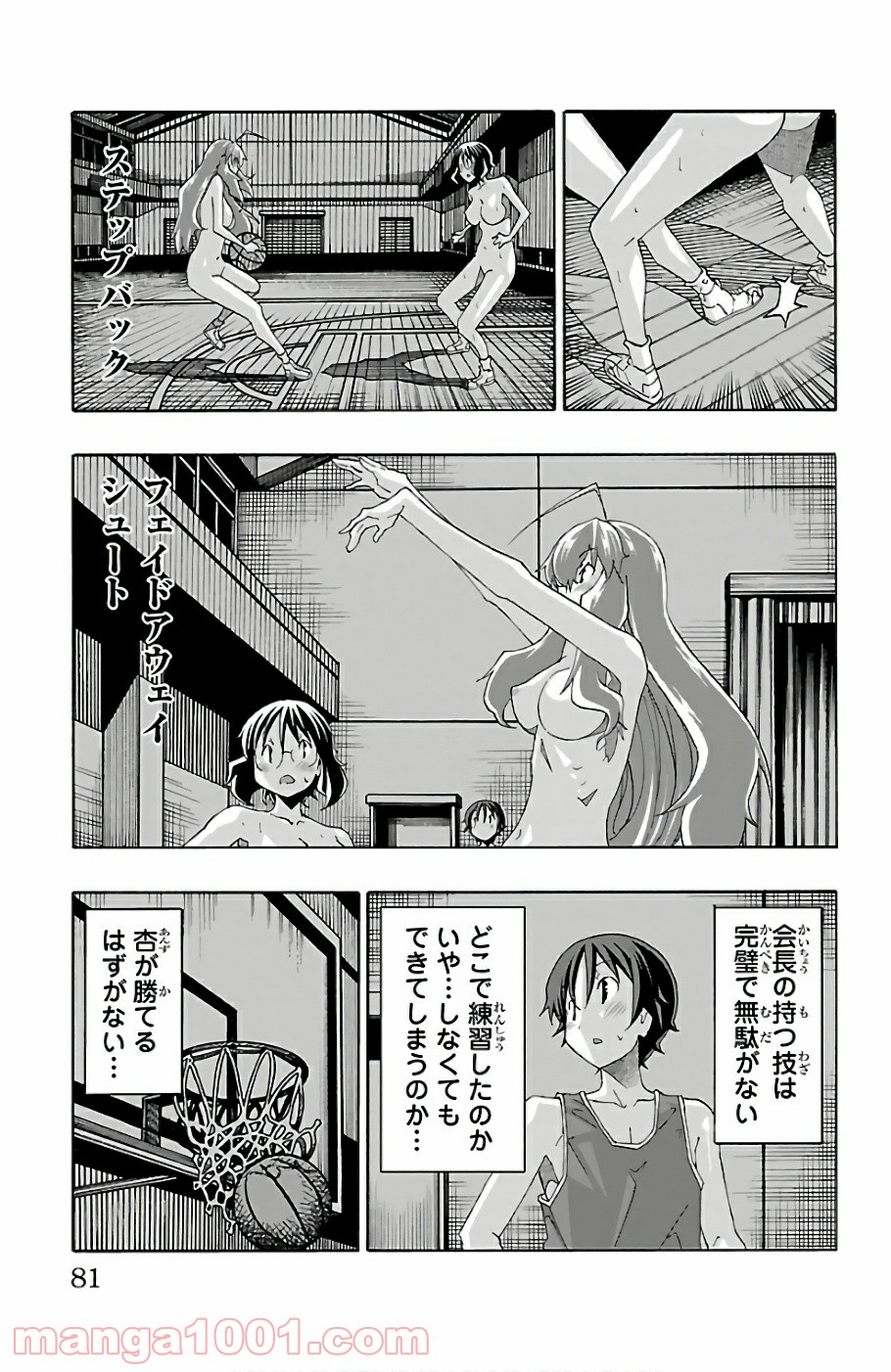 P31