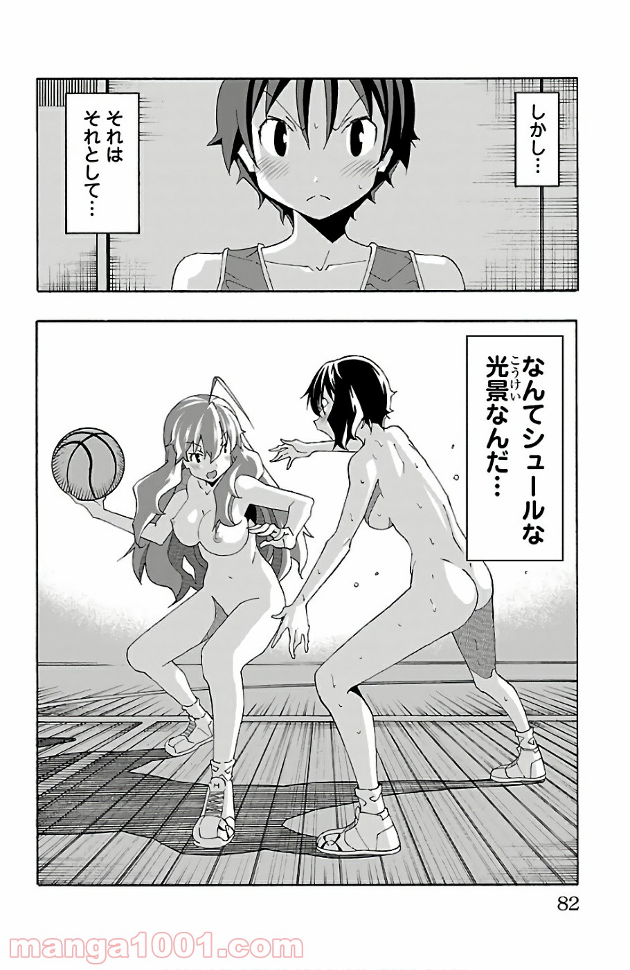 P32