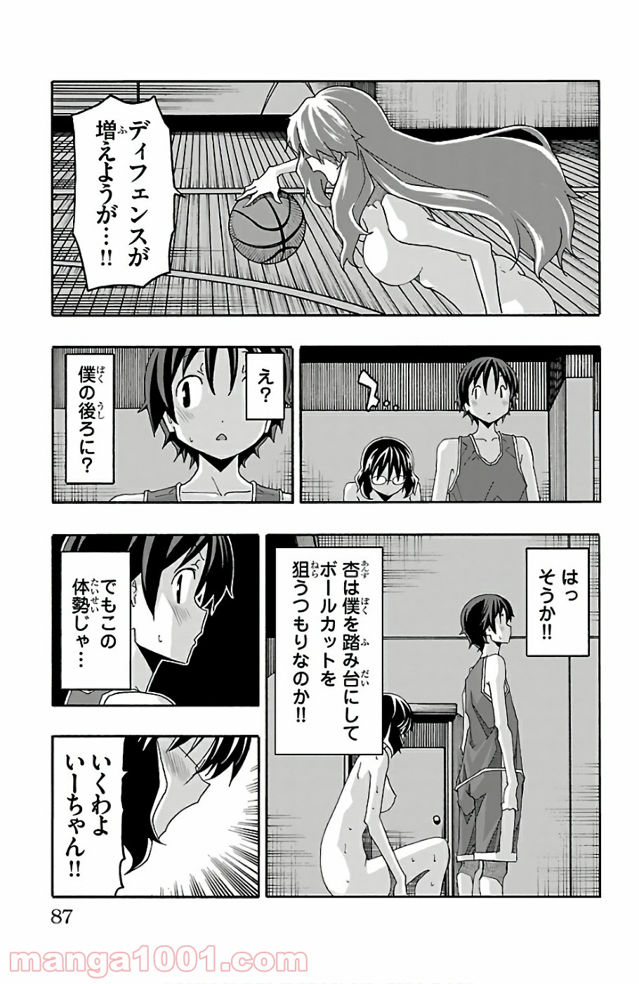 P37
